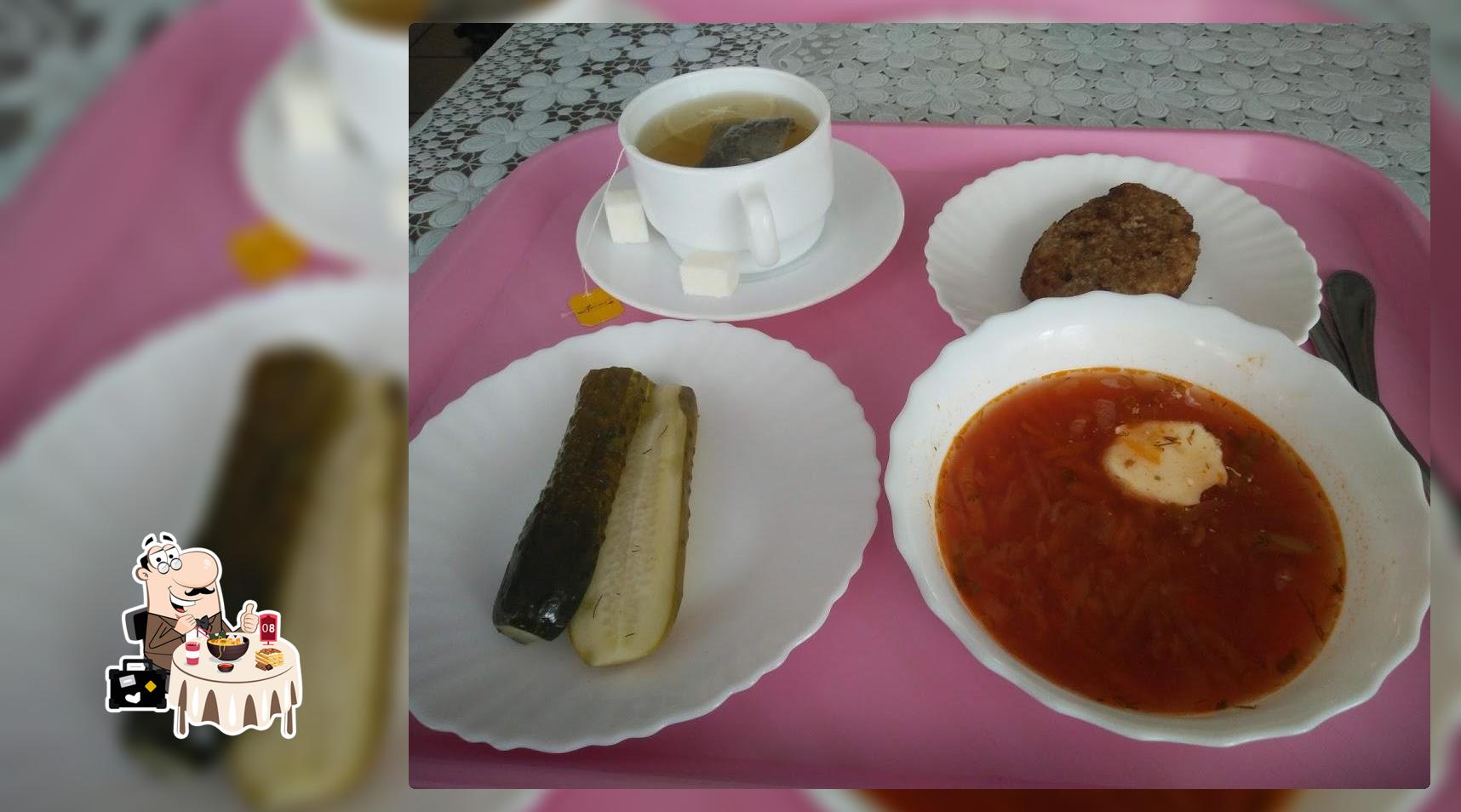 На Шарлыкском