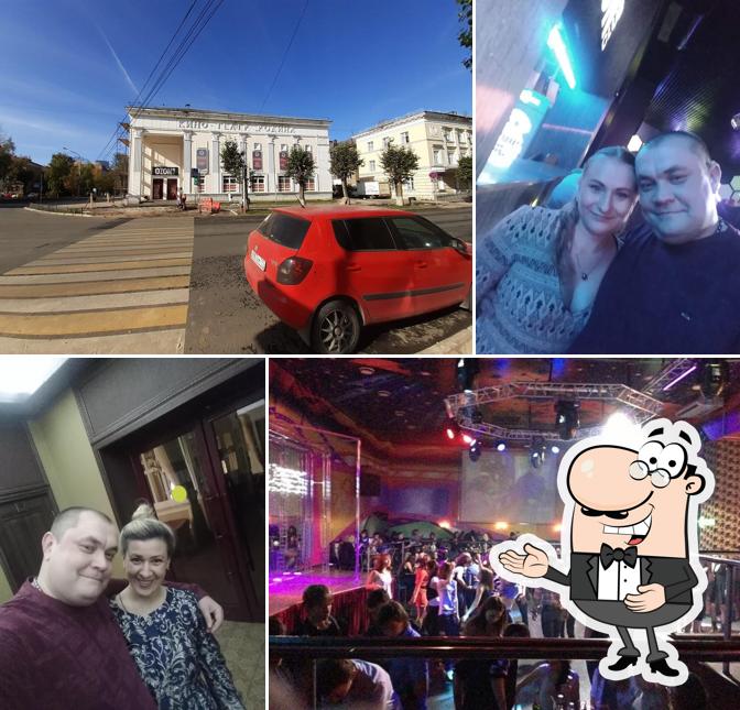 Клуб Озон