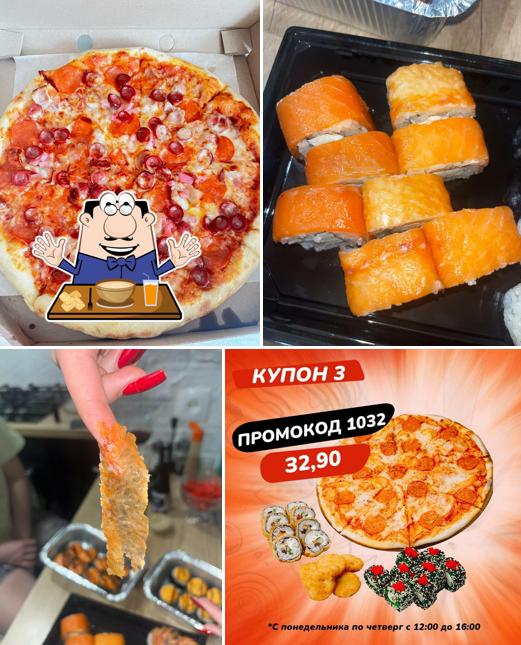 Пёс и Лис