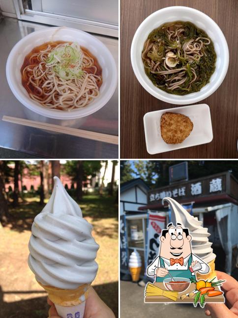 立ち喰いそば酒蔵