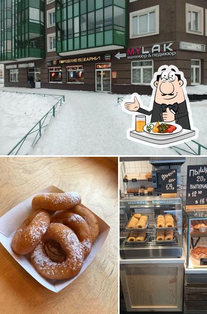 Городские пекарни