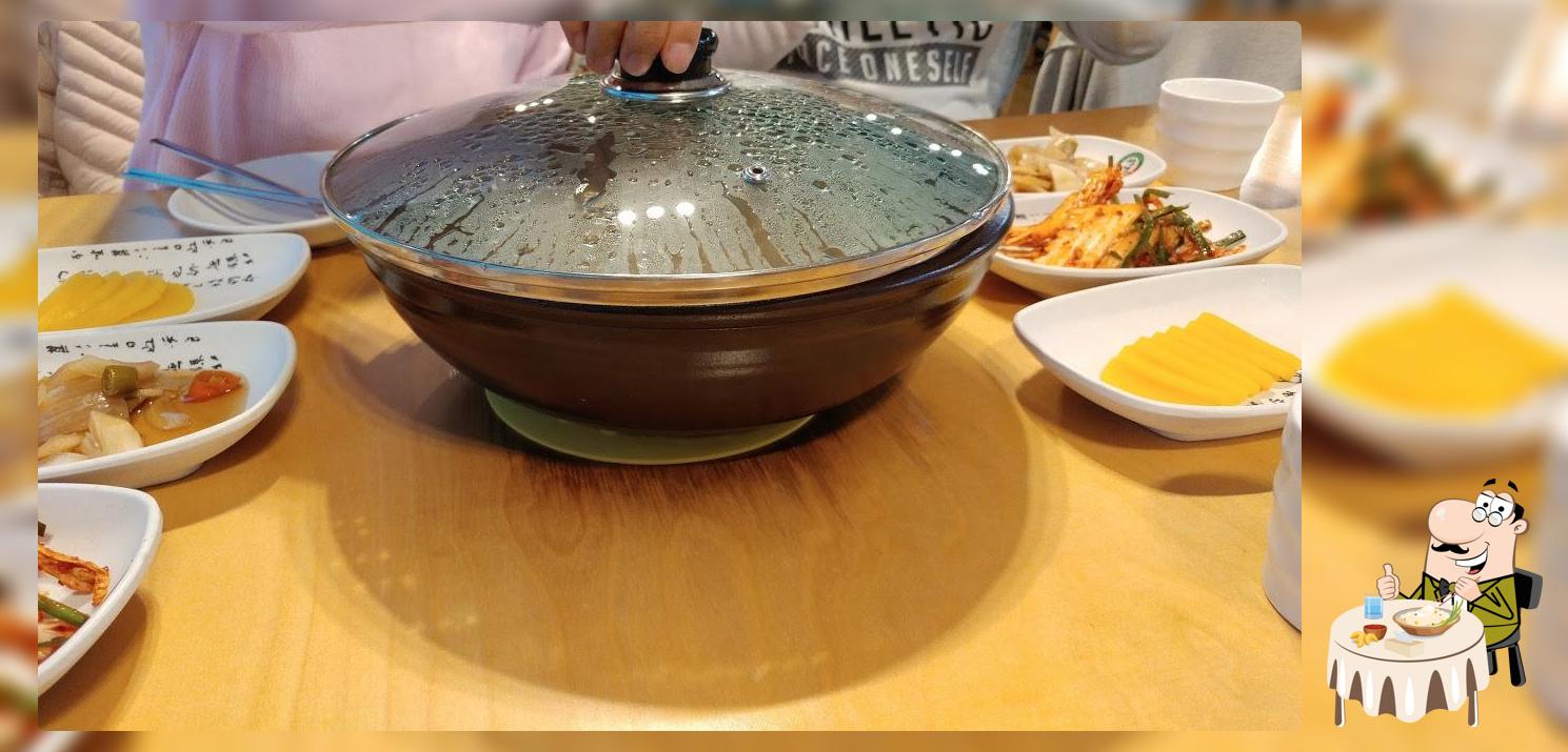 상하이궁