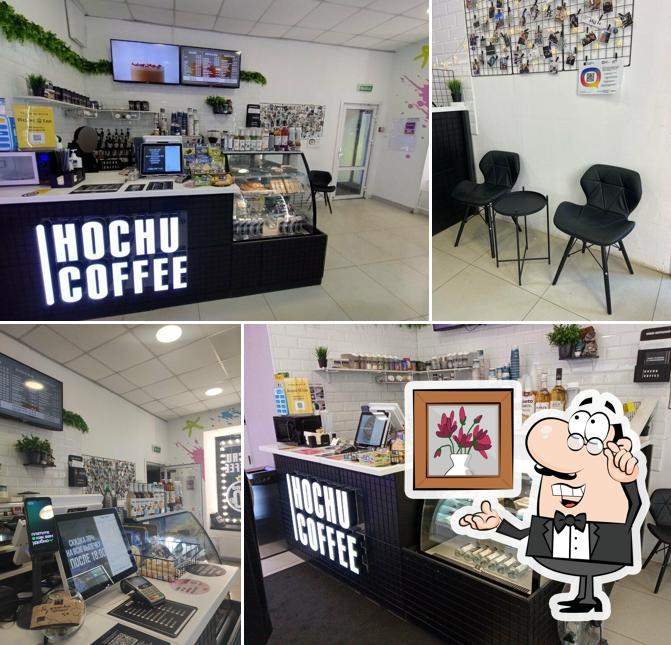 Hochu