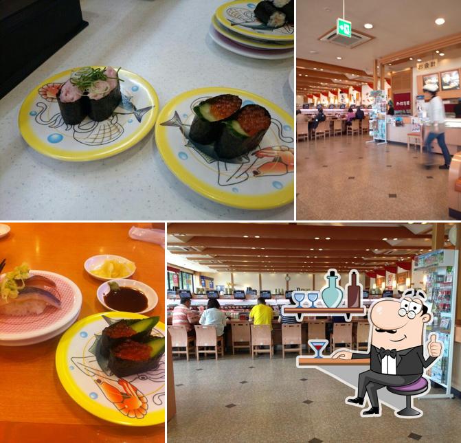 Kappa Sushi Seto