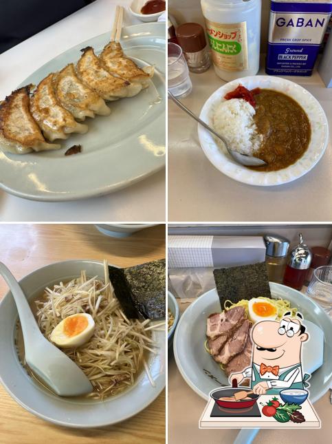 Ramen Shop Nakano