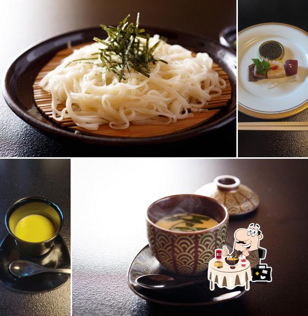大森茶寮