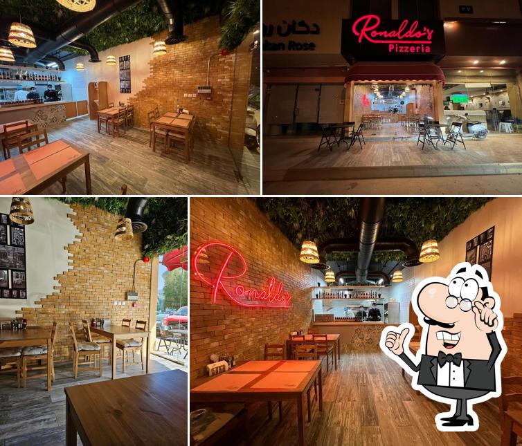 Ronaldo’s Pizza رونالدوز بيتزا