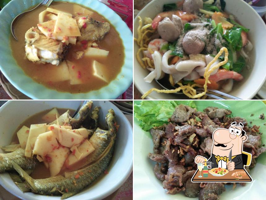 ร้านบังหีมโภชนาโคกเมา