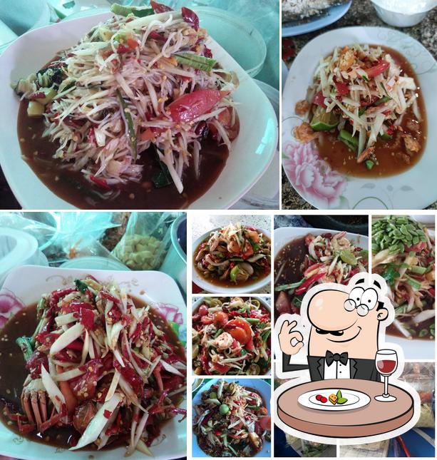 ส้มตำอลอน3ทุ่งบูรพา