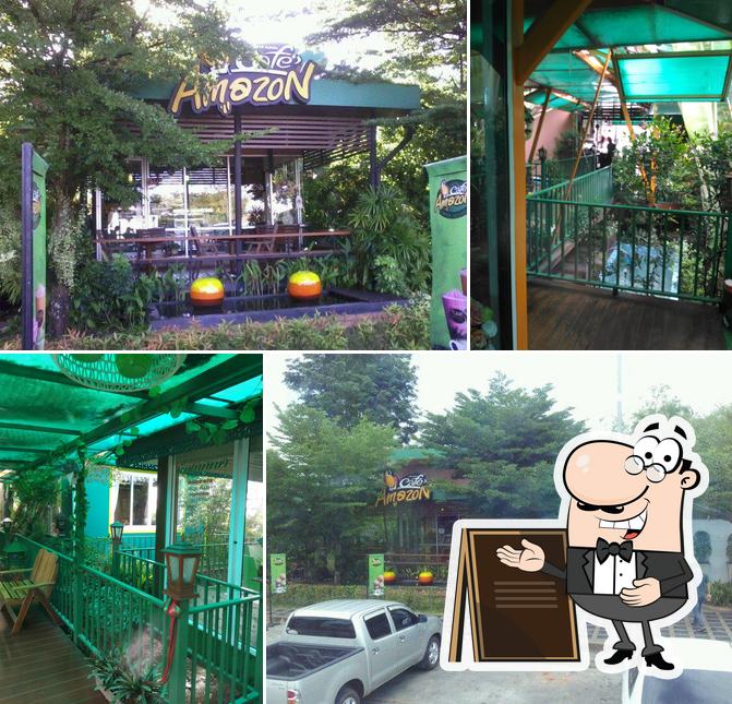 Café Amazon