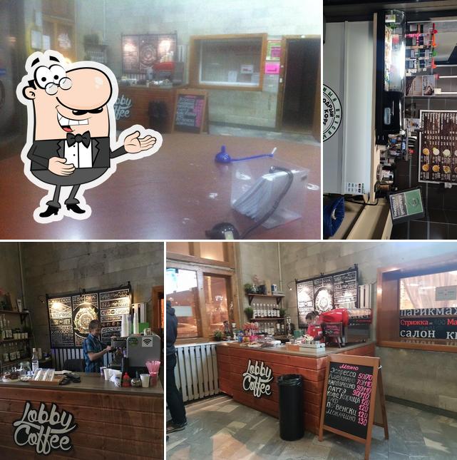 Lobby Coffee