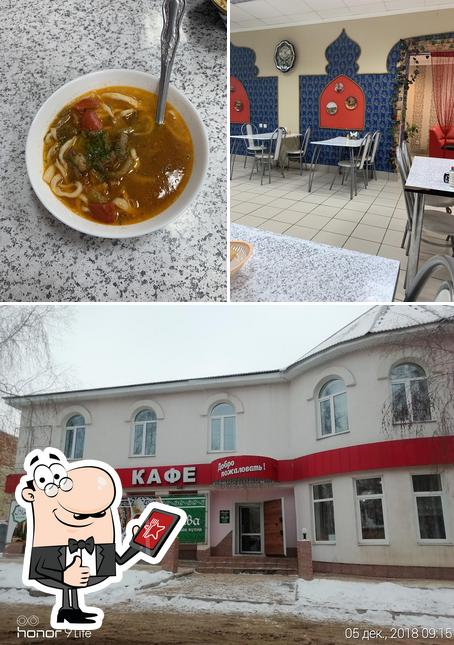 Узбекская кухня «Хива»