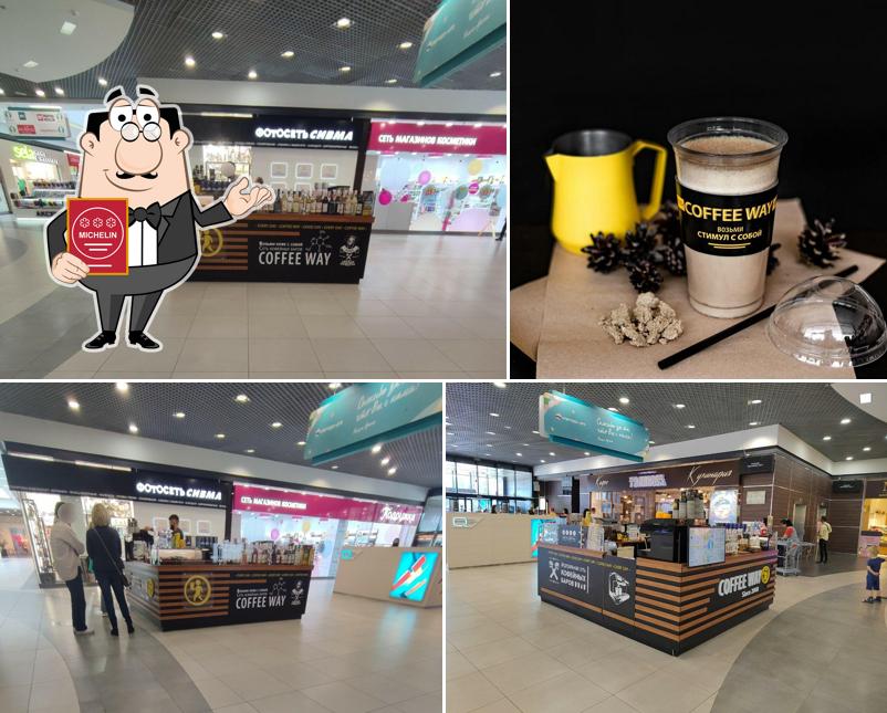 Coffee Way