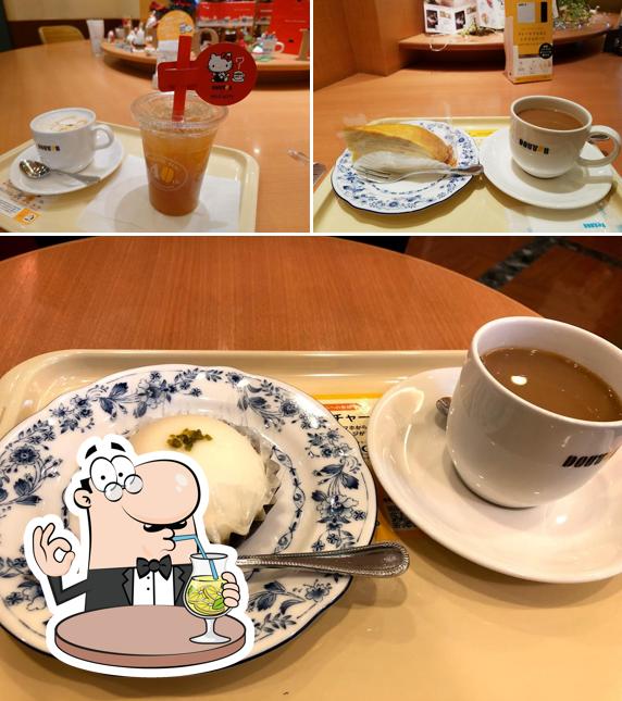 Doutor
