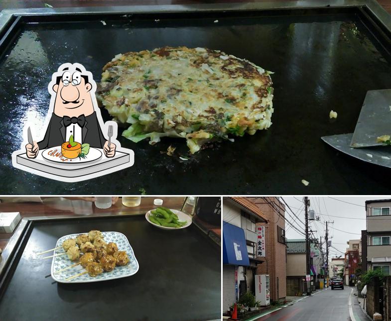 Kinjiro