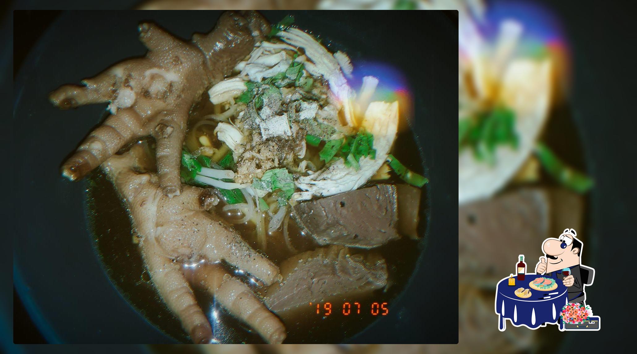ร้านของ แนน แนน