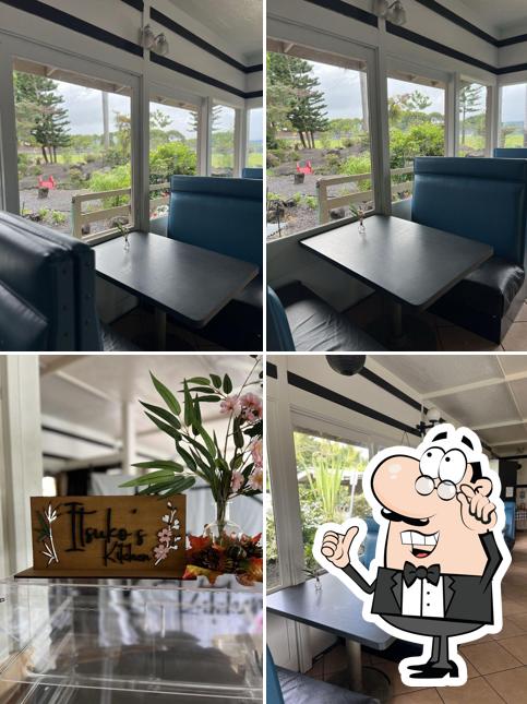 Itsuko's Kitchen