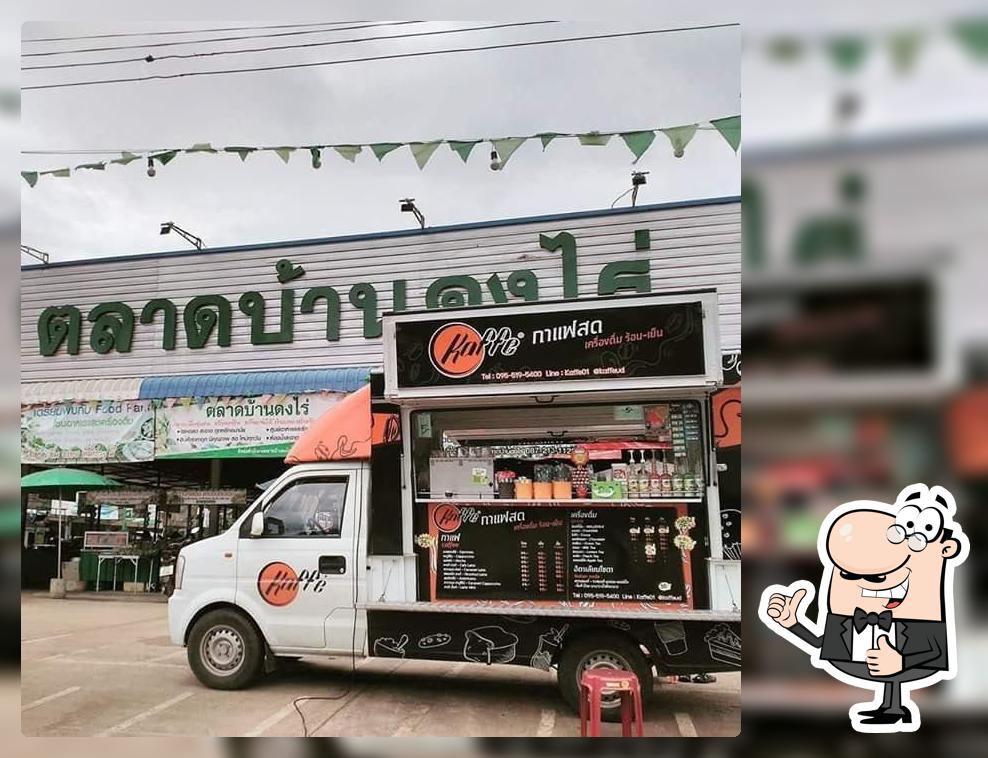 Kaffe truck