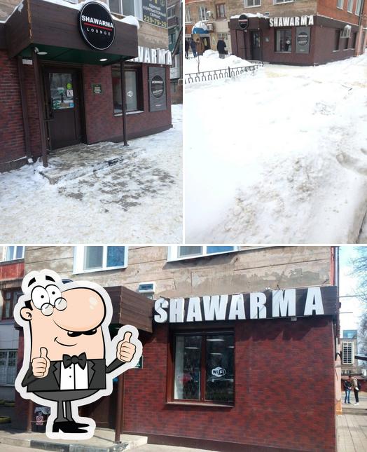 Shawarma Lounge