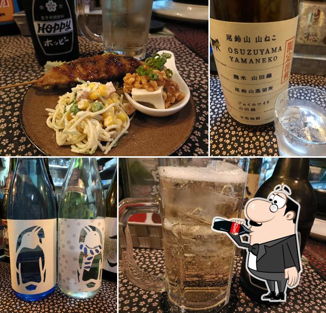cobaQbar (コバキューバール)