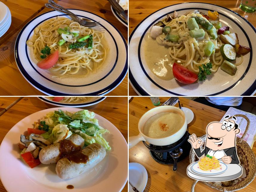 アルポン