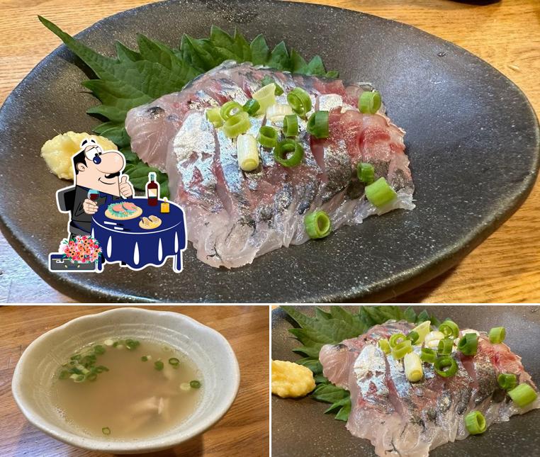 呑み処 山太