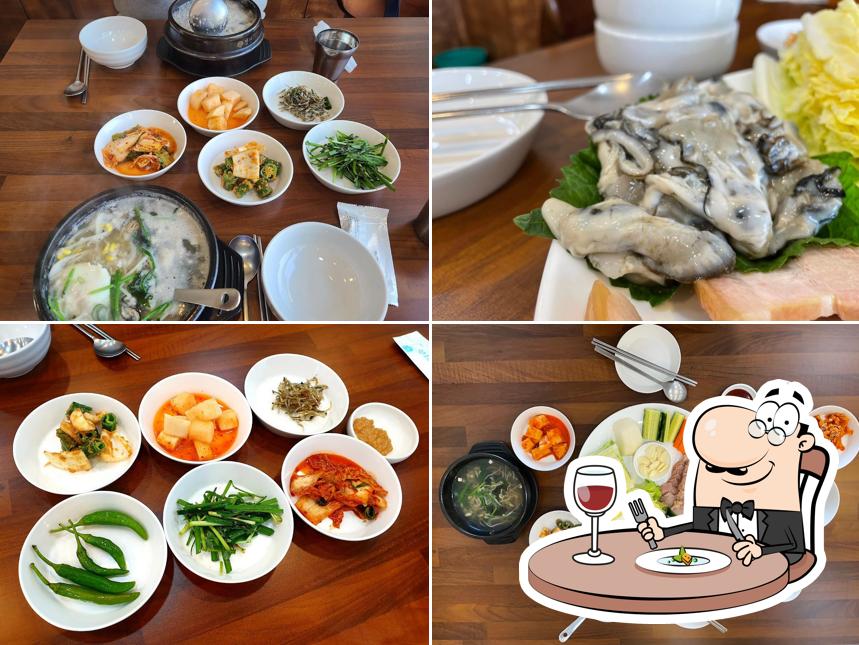 김순희굴국밥&영양솥밥