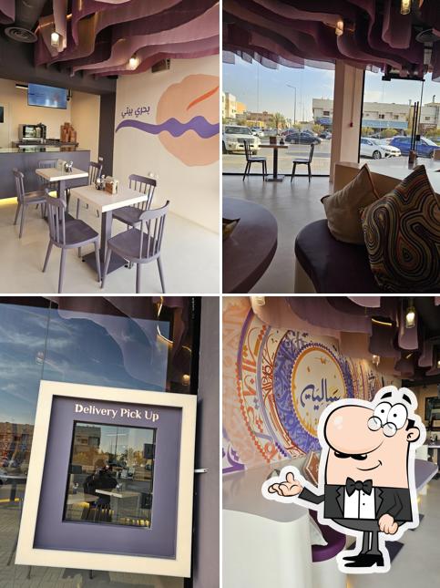 مطعم سالية Saliyah Restaurant