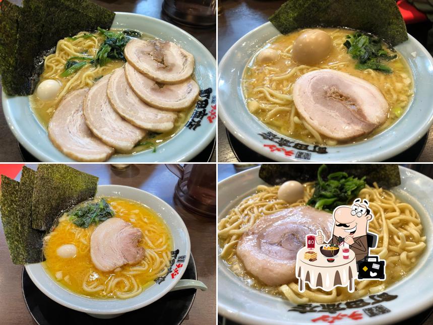 Machida Shoten Iruma