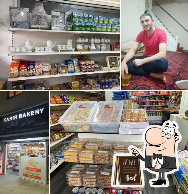 Kabir Bakery