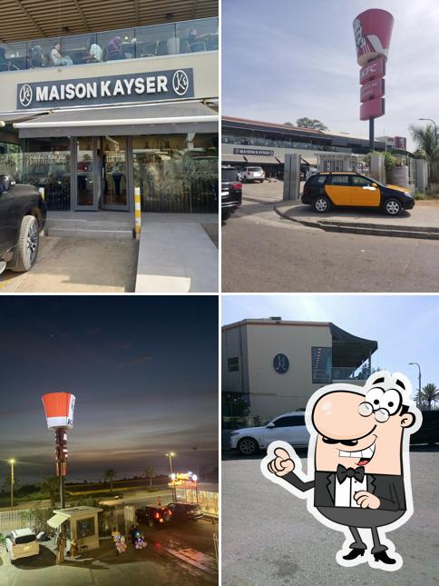 Maison Kayser (Éric Kayser)