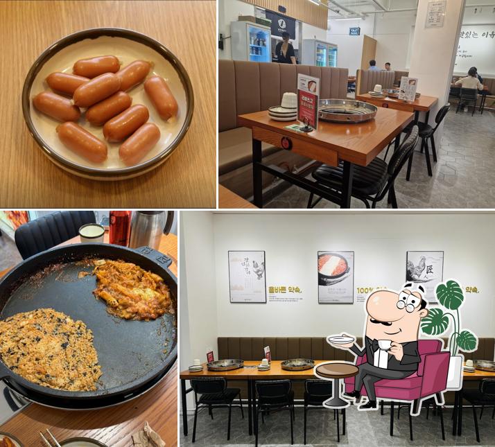 Premium jangin dakgalbi