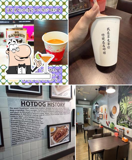 夠長情熱狗堡專賣店