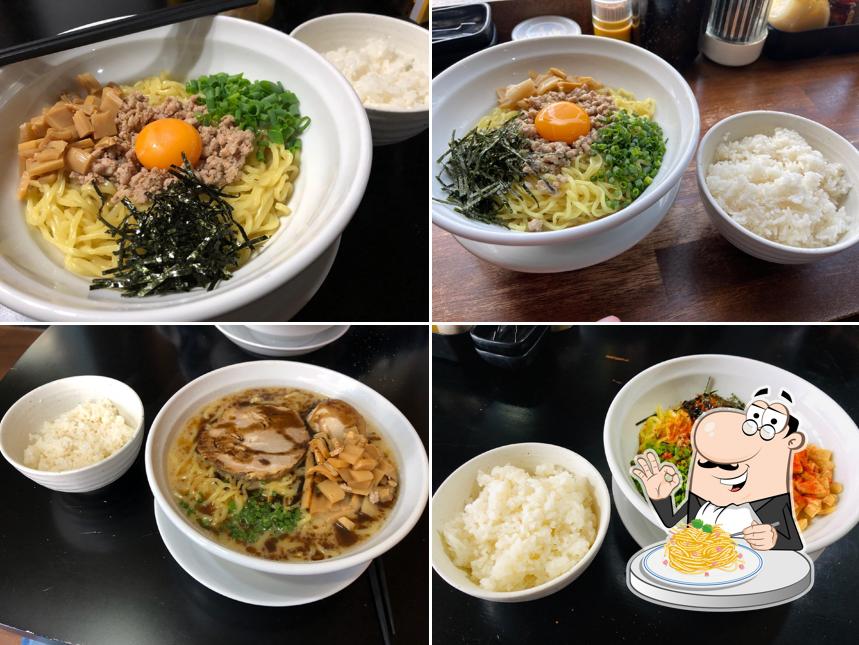 麺処 まるはま