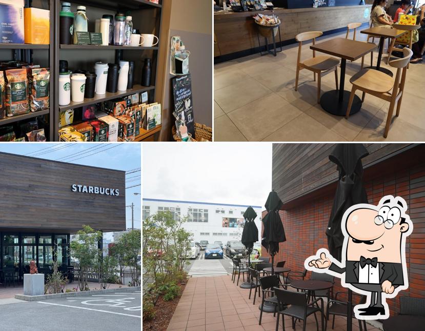 Starbucks Coffee - Okinawa ABLO Uruma
