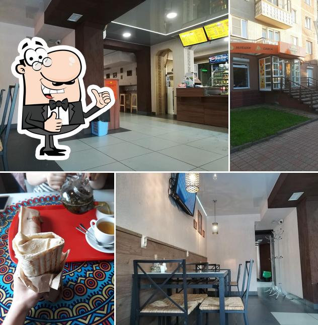 Восточная Пекарня