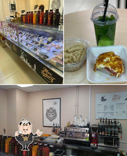 MaxBakery
