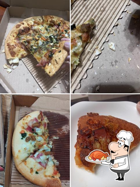 必勝客 新竹新埔店
