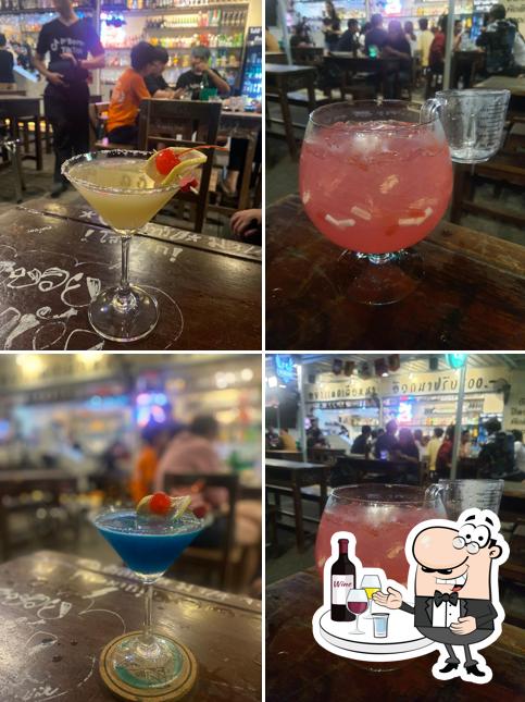 ร้าน Bar Berm