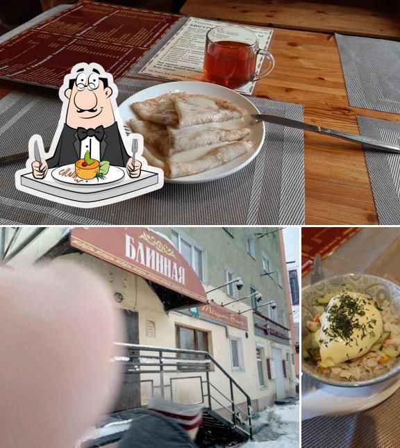 Тёщины блины