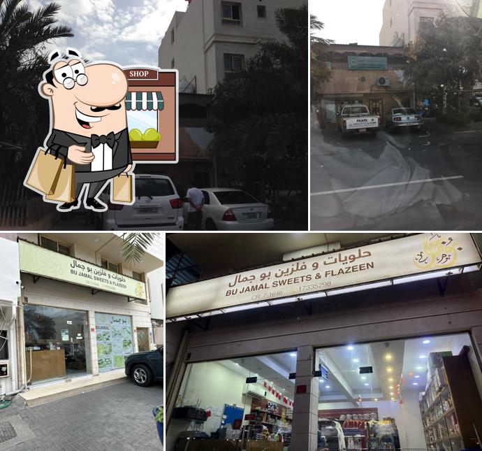 Falazeen BuJamal Nuts & Sweets