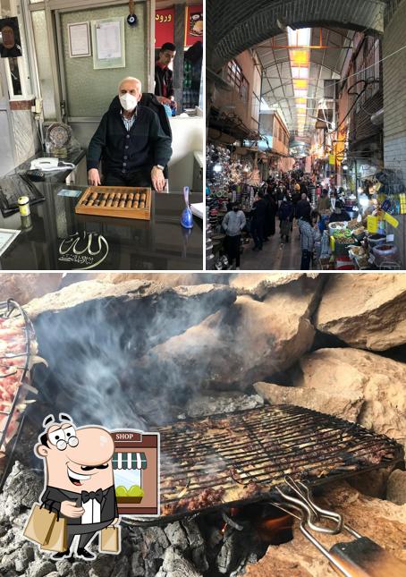 Gilan Now restaurant