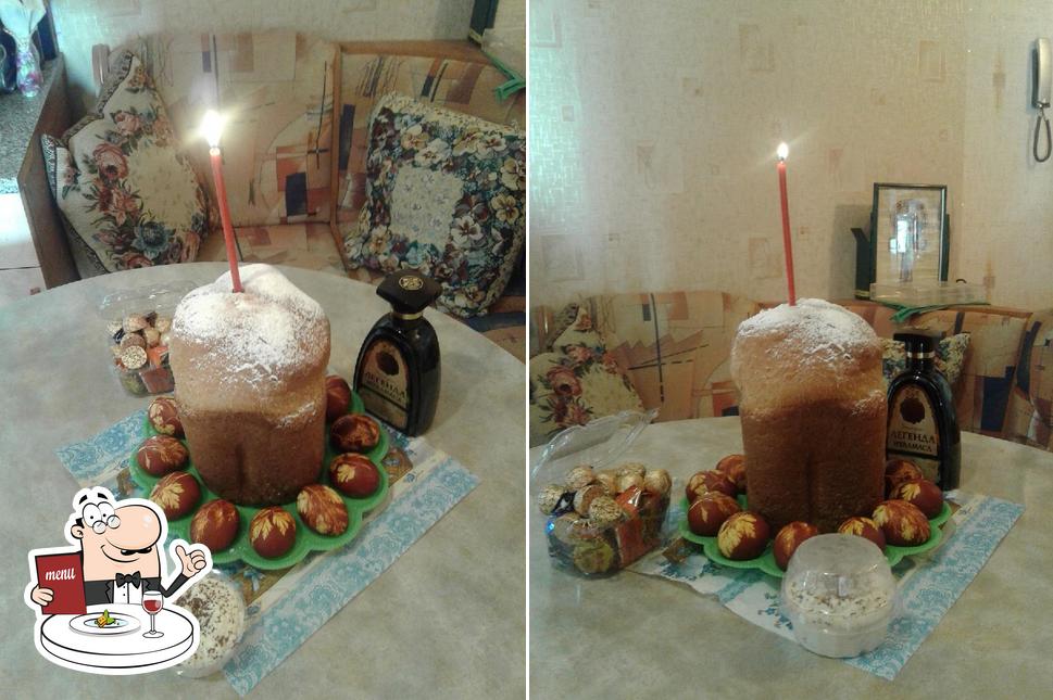 Мини-пекарня