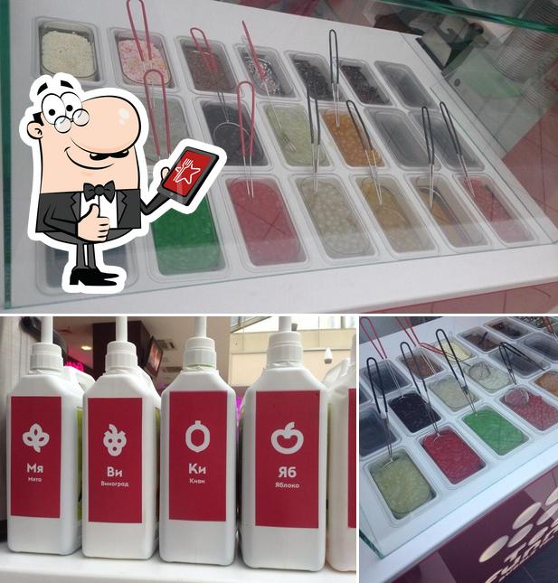 TEA FUNNY BUBBLE TEA