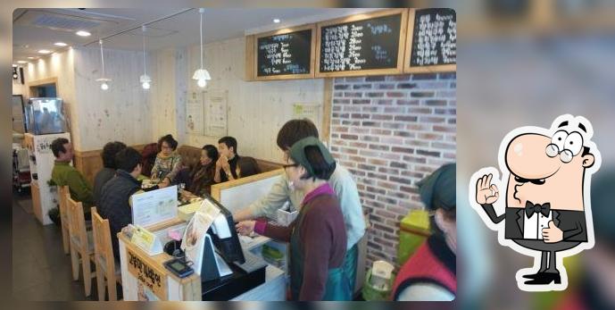 고봉민김밥문수로아이파크점