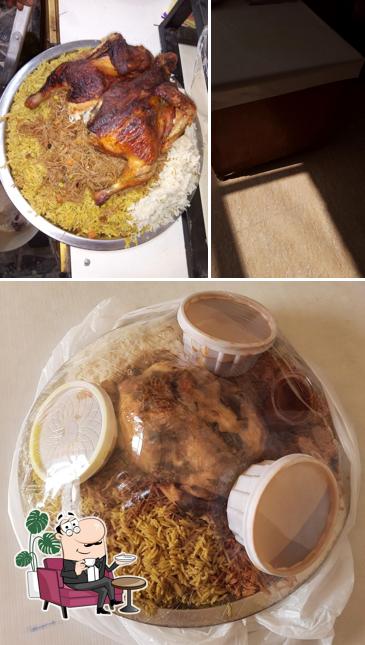 مطبخ و مندي العامري