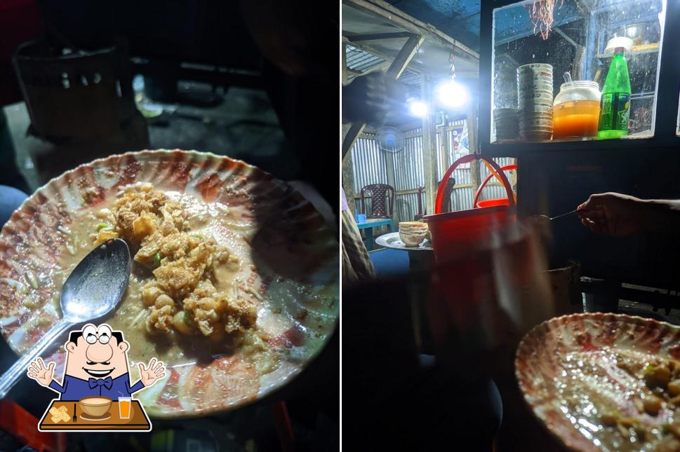 রুবেল চটপটি হাউজ