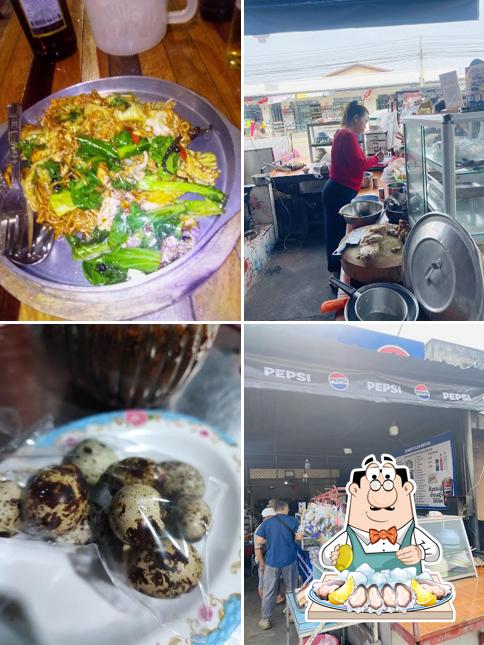 ຮ້ານເຂົ້າປຽກປາ