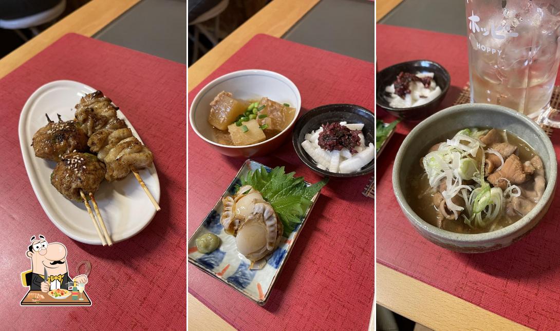 もつ屋