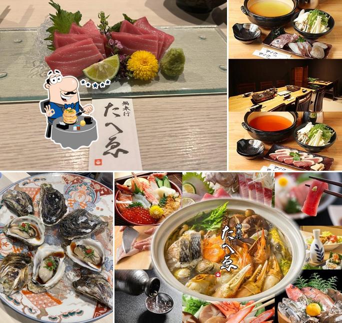 鍋奉行 たへゑ